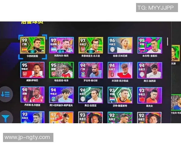 实况足球2015辅助工具推荐与使用技巧分享助你轻松提升游戏水平 实况足球2015辅助工具推荐与使用技巧分享助你轻松提升游戏水平